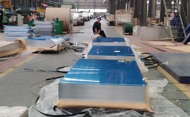 3003鋁帶廠家實(shí)景