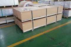 專業知識秘笈：花紋鋁板的歸類